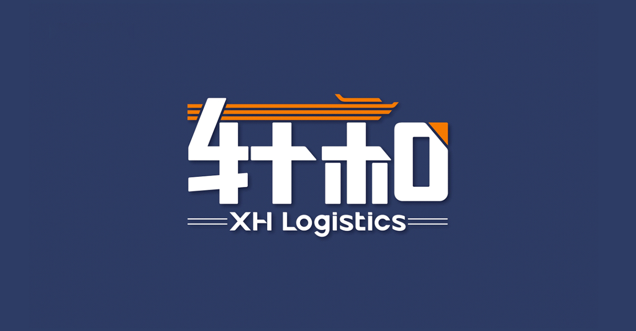 商標(biāo)設(shè)計價格都是怎么確定的呢？