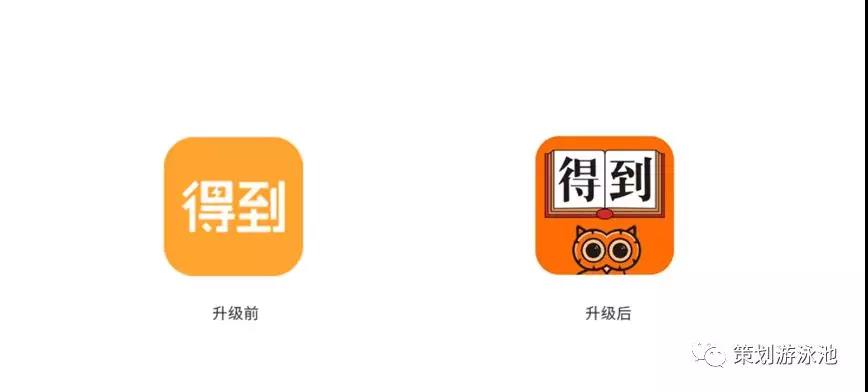 這到底是LOGO還是美術垃圾？