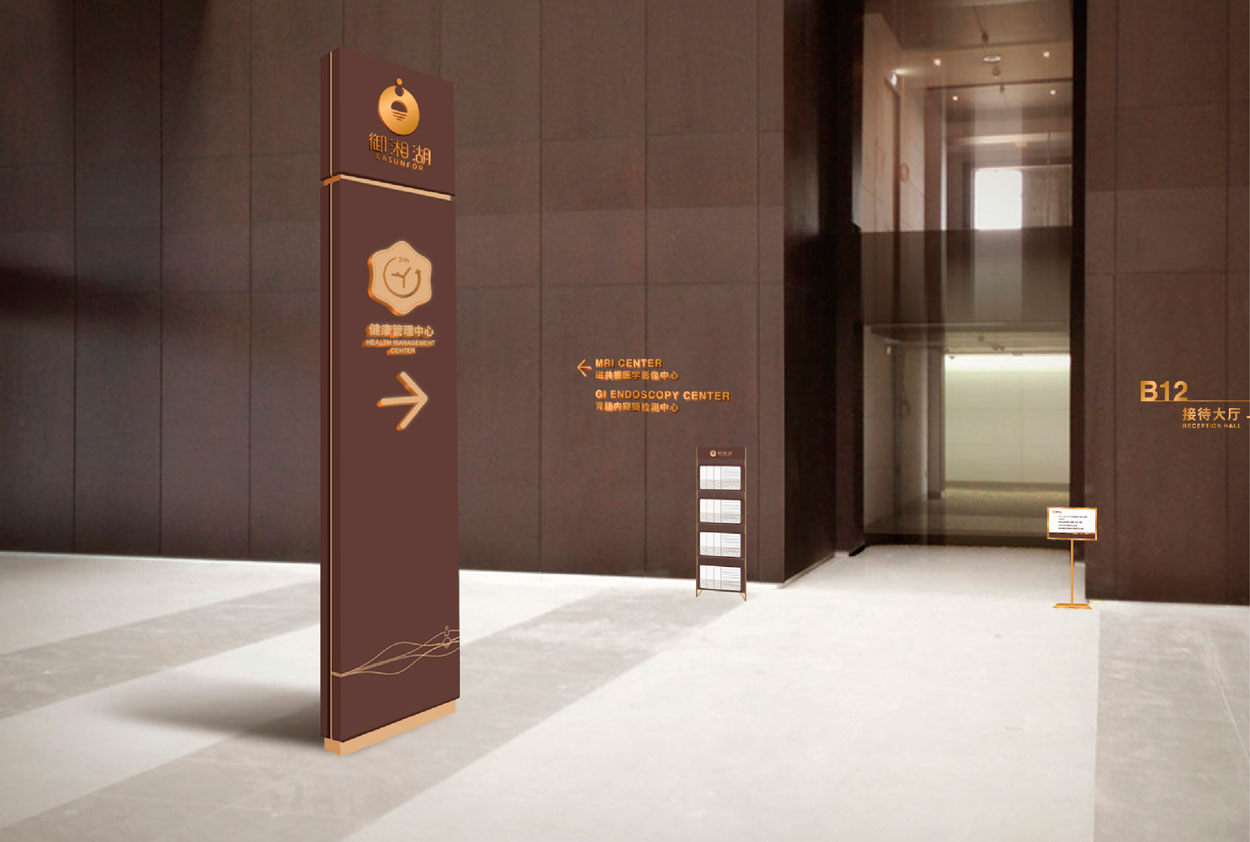 如何商場導視標識設(shè)計更有視覺沖擊力？