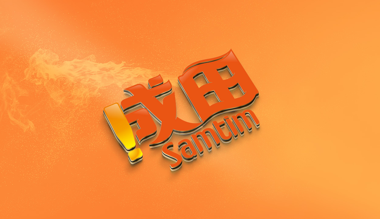 農(nóng)產(chǎn)品logo設計的設計方法有哪些?