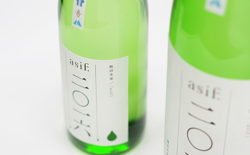 杭州白酒包裝設計-飲料包裝設計-瓶型包裝設計-杭州專業的包裝設計公司