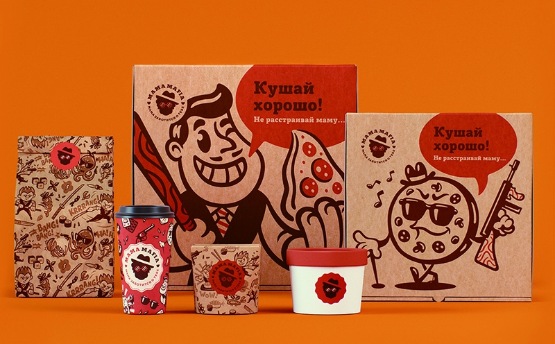 媽媽的味道，餐飲外賣配送服務，餐飲外賣包裝設計，外賣盒包裝設計公司