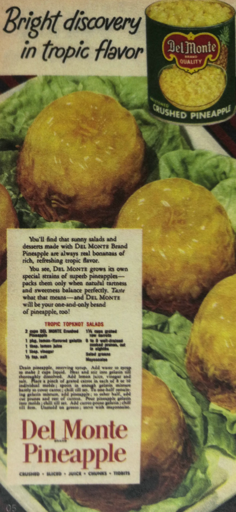 插畫形式的包裝重新崛起之大品牌包裝該如何設(shè)計?