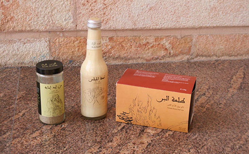 茶，煉乳和豆蔻產(chǎn)品包裝設(shè)計(jì)