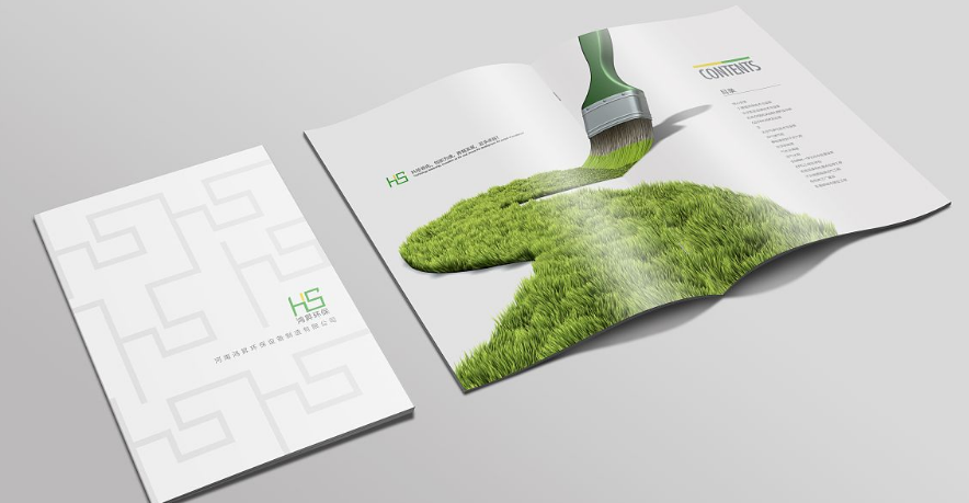 什么是高端畫(huà)冊(cè)設(shè)計(jì),歡迎您的咨詢(xún)！