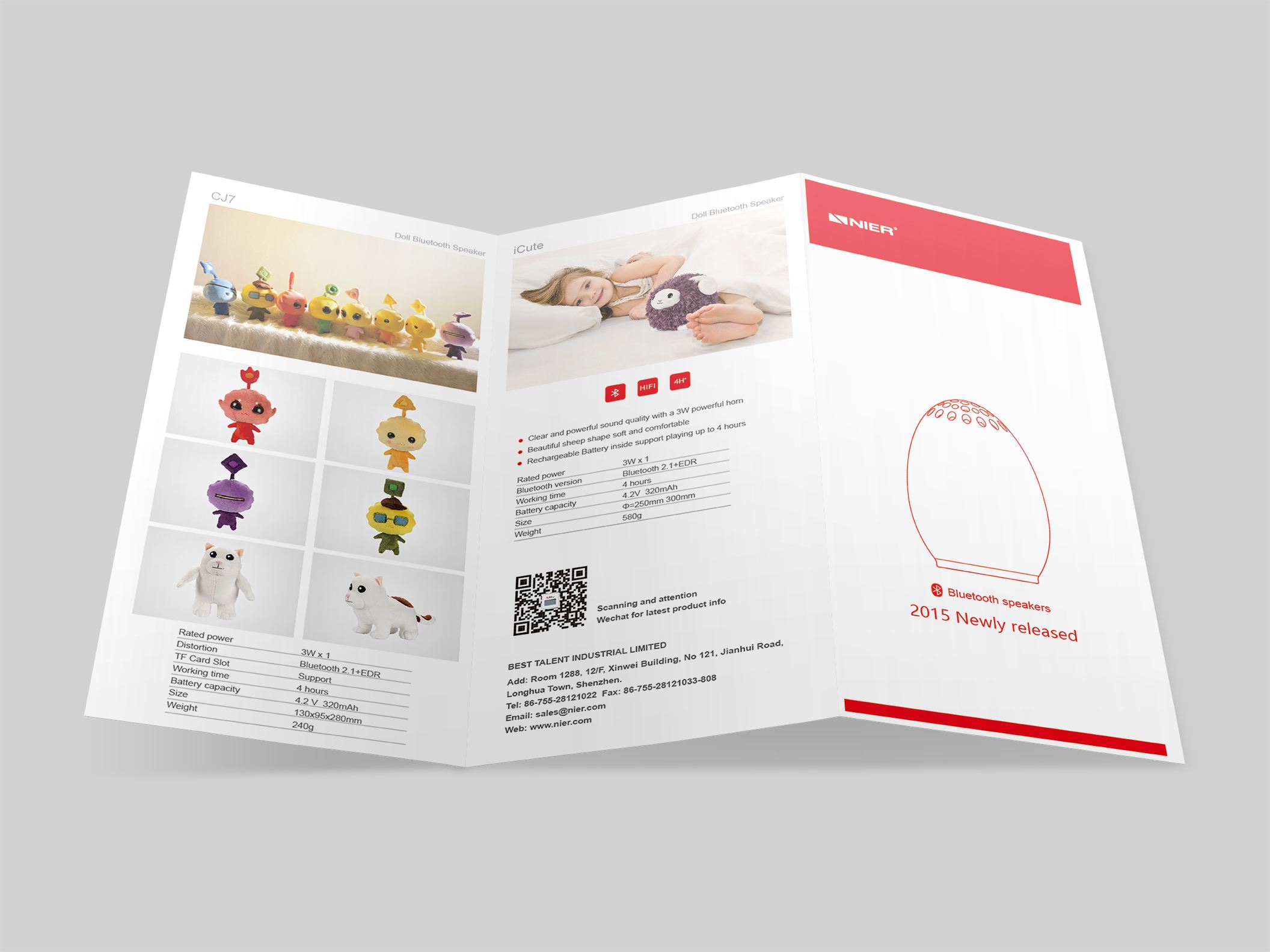 杭州畫冊(cè)印刷應(yīng)該避免千篇一律