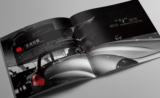 汽車畫冊設(shè)計(jì)需要注意幾個(gè)主要細(xì)節(jié)