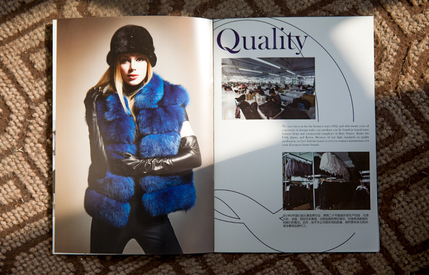 攝影公司設(shè)計(jì)畫冊時(shí)需要注意什么