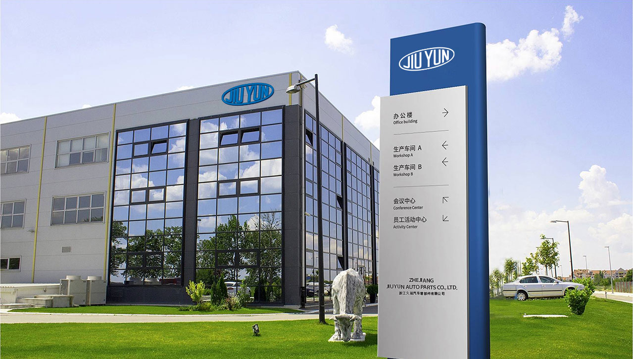 設(shè)計(jì)畫冊(cè)的排版要點(diǎn)