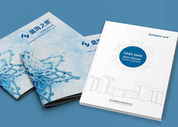 產品畫冊怎么設計? 找石特問問看!