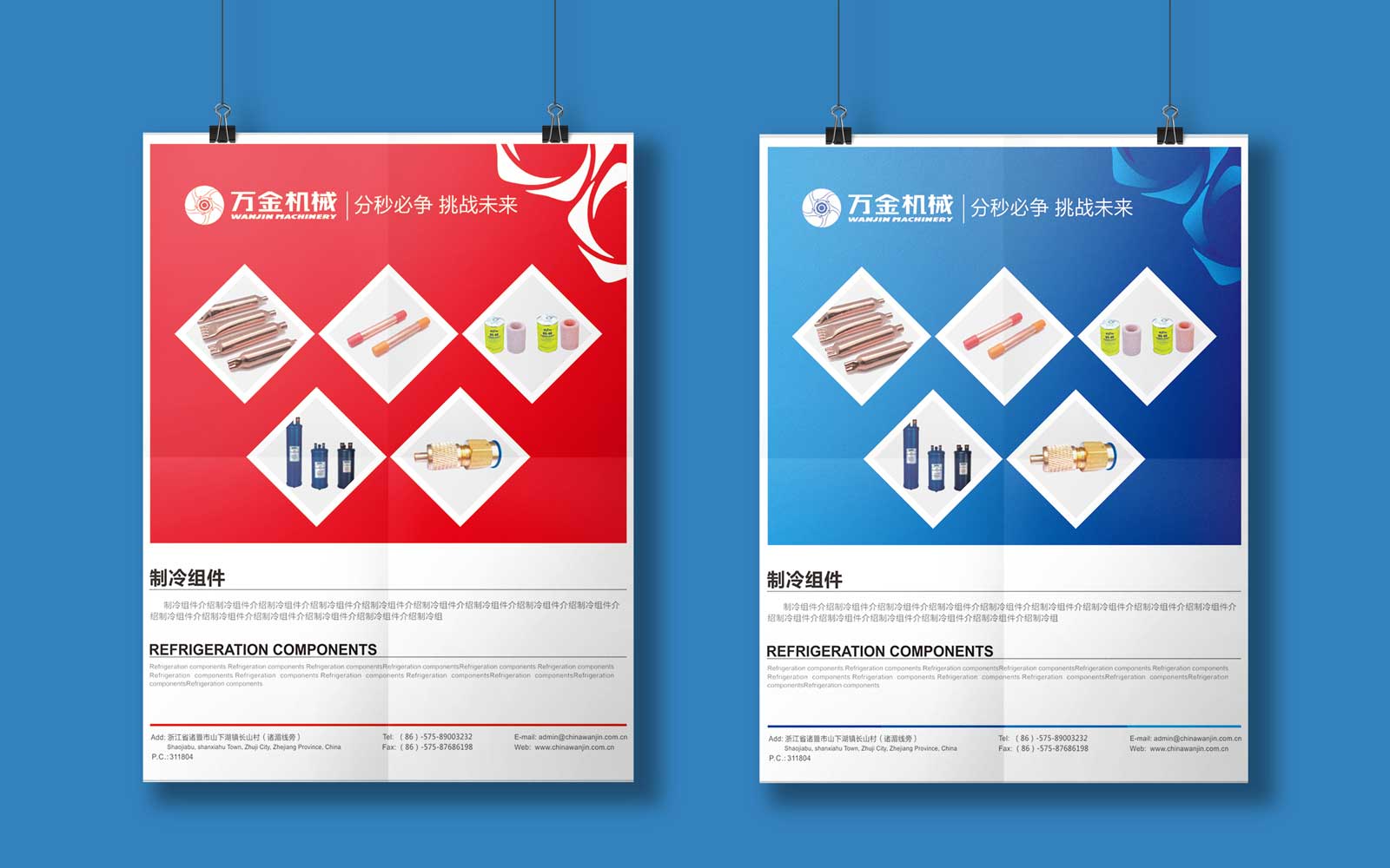 一定不要忽視VI設計對于品牌的重要性！