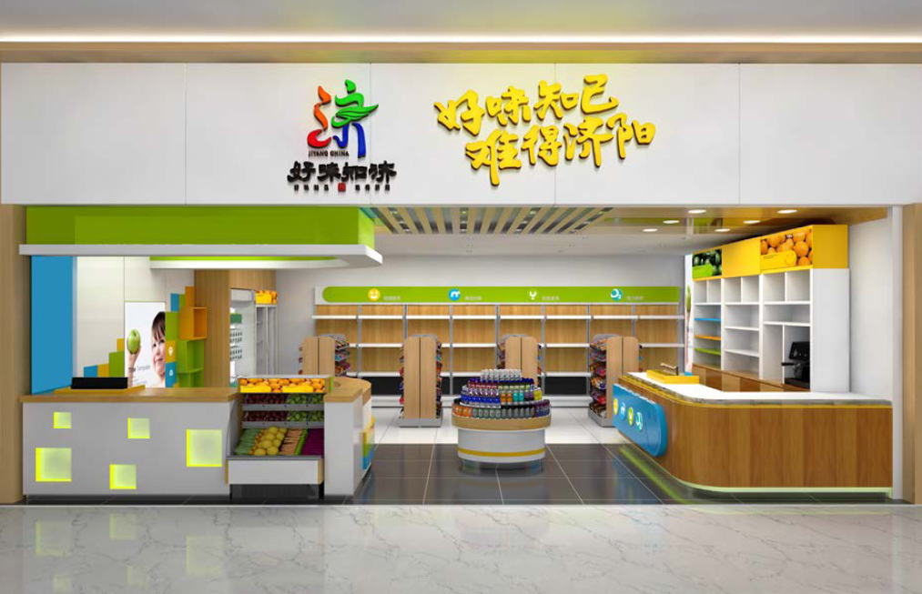 如何做好品牌設計？怎樣打造品牌連鎖設計？