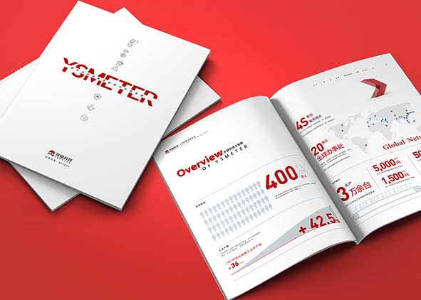 畫冊印刷前需要做哪些工作?