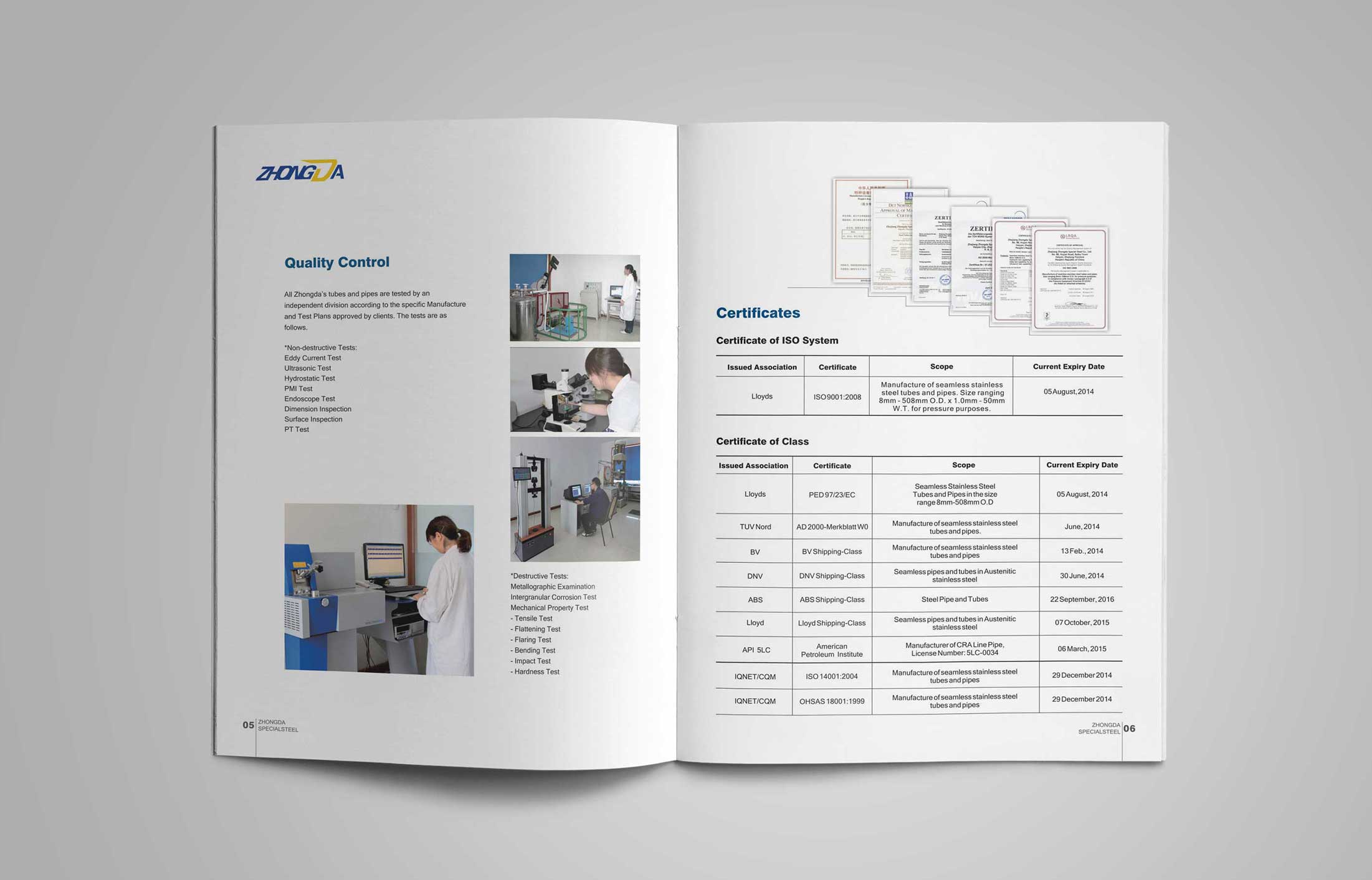 宣傳冊印刷時會碰到哪些常見問題？