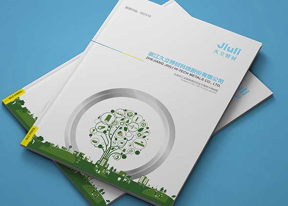 你的畫冊可以吸引誰？（上）