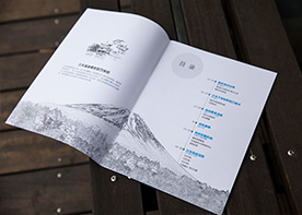 旅游畫(huà)冊(cè)設(shè)計(jì)中涉及的內(nèi)容