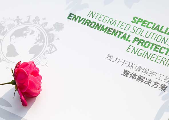 畫冊設(shè)計對于企業(yè)來說作用是什么？