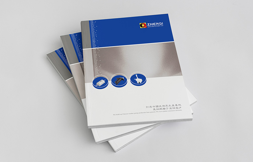 畫冊設計的內容如何整理