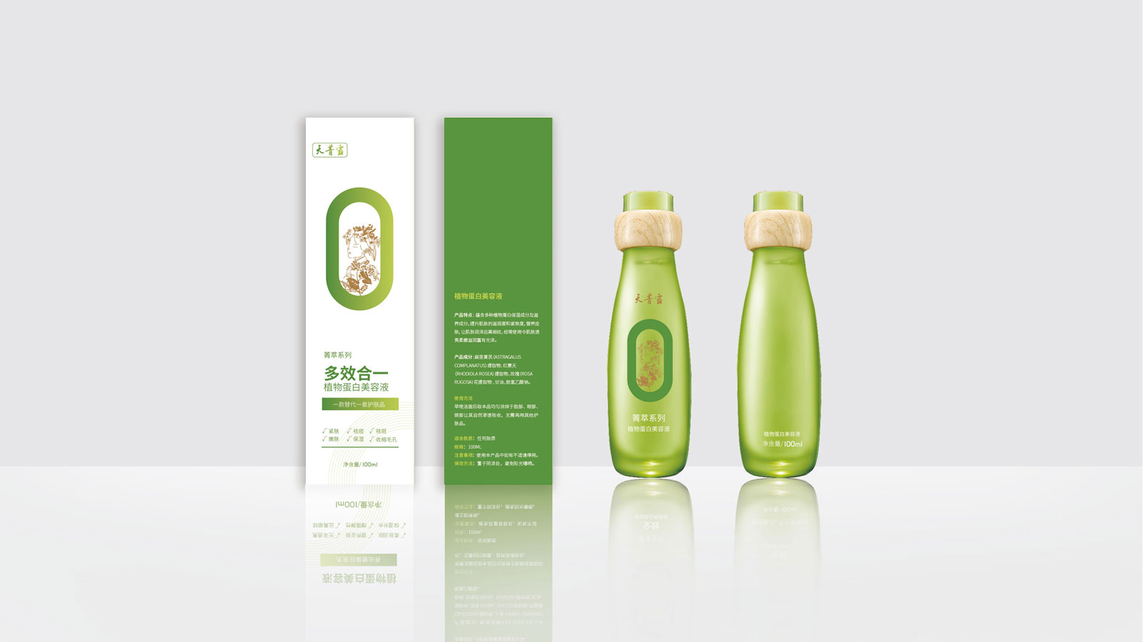 化妝品畫冊設計預算多少？