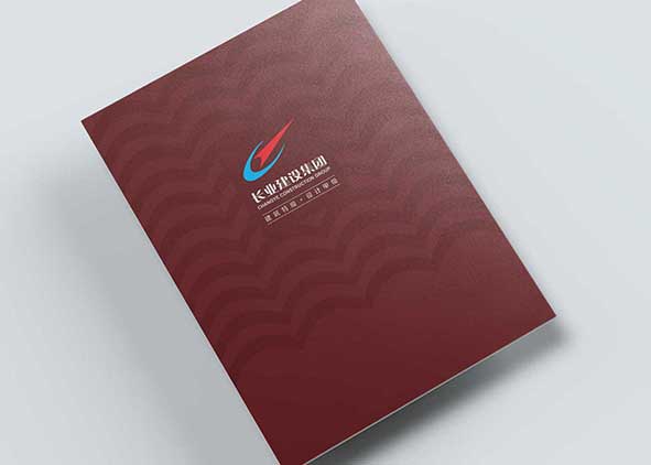 公司畫冊設計有哪些重要的小技巧？