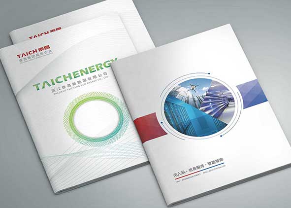 公司畫冊設(shè)計中要表達的重要性