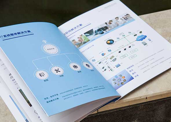 畫冊設計與宣傳效果怎樣結合？