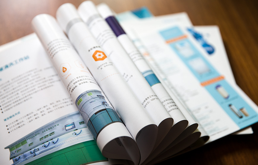 宣傳冊設(shè)計(jì)與制作時(shí)應(yīng)該注意的事項(xiàng)