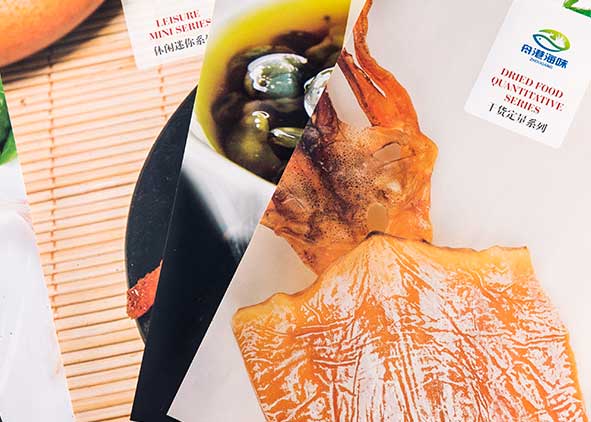 企業(yè)宣傳冊設(shè)計(jì)如何正確符合要求