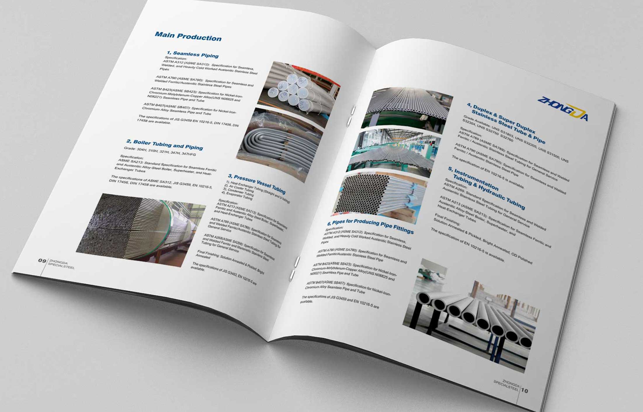 畫冊(cè)設(shè)計(jì)中點(diǎn)線面的構(gòu)成