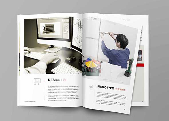 公司宣傳冊(cè)設(shè)計(jì)的主要目的是為了推銷(xiāo)企業(yè)