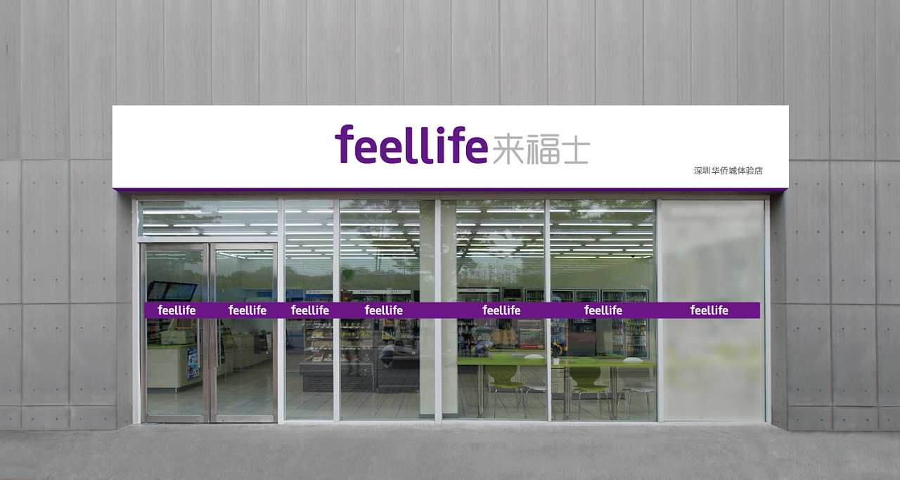 營銷型vi設計包括哪些內容？