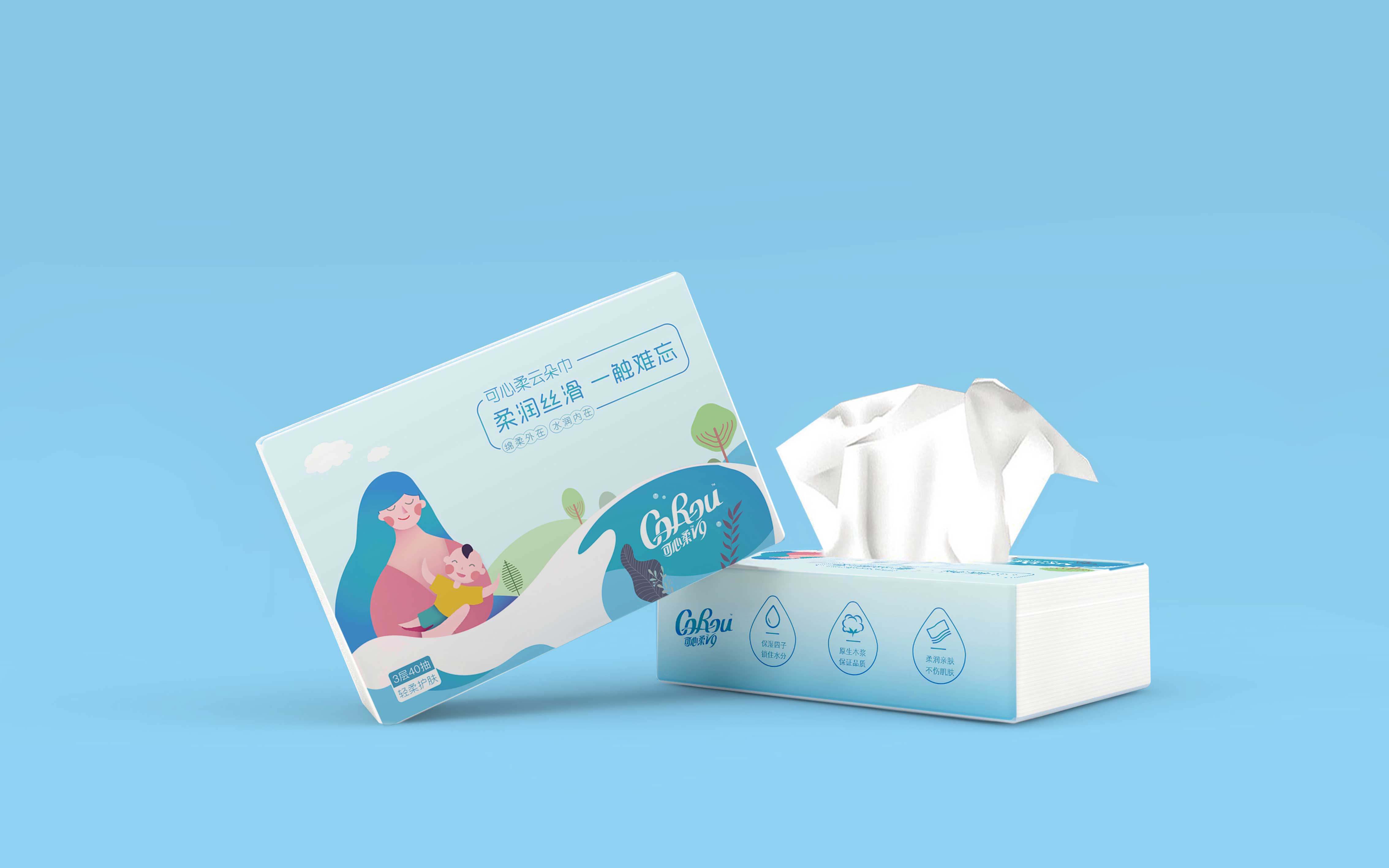 化妝品畫冊設(shè)計(jì)對女性的吸引