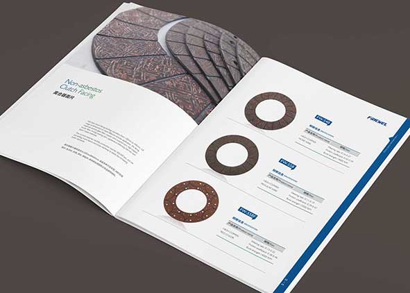 畫冊設計的誤區有哪些？