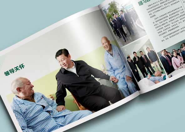 有多少企業(yè)找杭州企業(yè)宣傳冊設(shè)計？