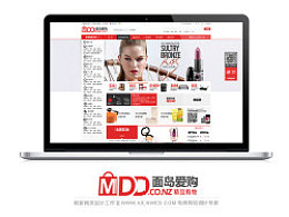 企業(yè)網(wǎng)站設(shè)計(jì)公司怎如何做出最佳的效果？