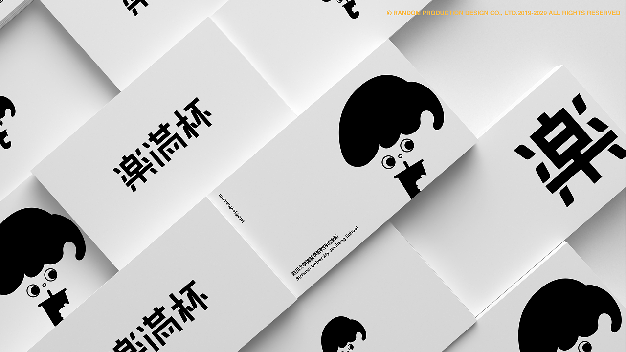 餐廳VI設(shè)計(jì)時(shí)應(yīng)該要注意名稱、標(biāo)志、色彩