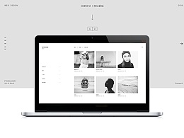 杭州中小企業(yè)網站設計有哪些要求？