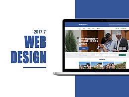 房地產(chǎn)網(wǎng)站首頁(yè)如何進(jìn)行設(shè)計(jì)？