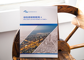 畫冊設(shè)計怎樣才能達到理想？