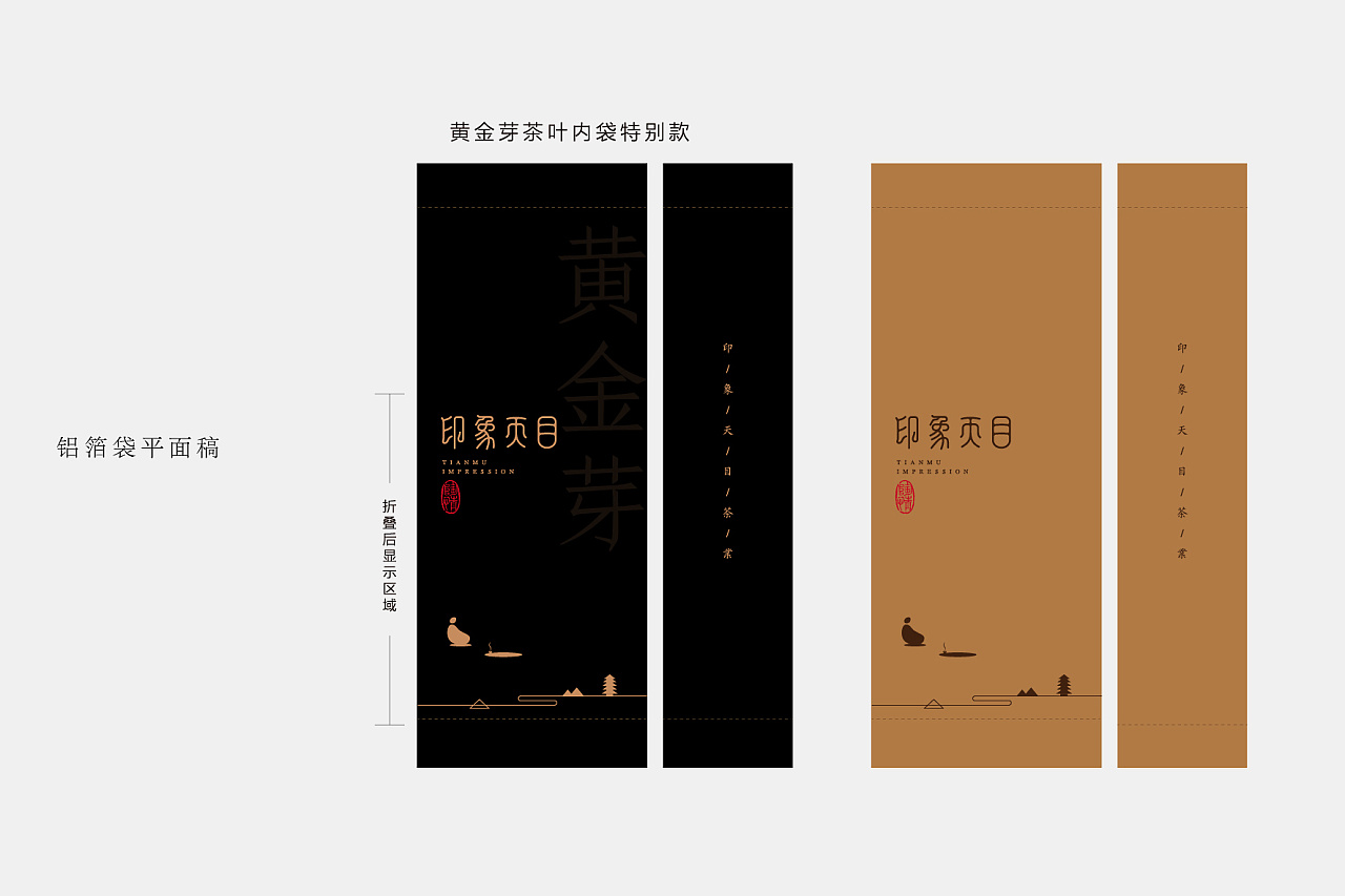 杭州品牌戰(zhàn)略定位公司選擇技巧有哪些?