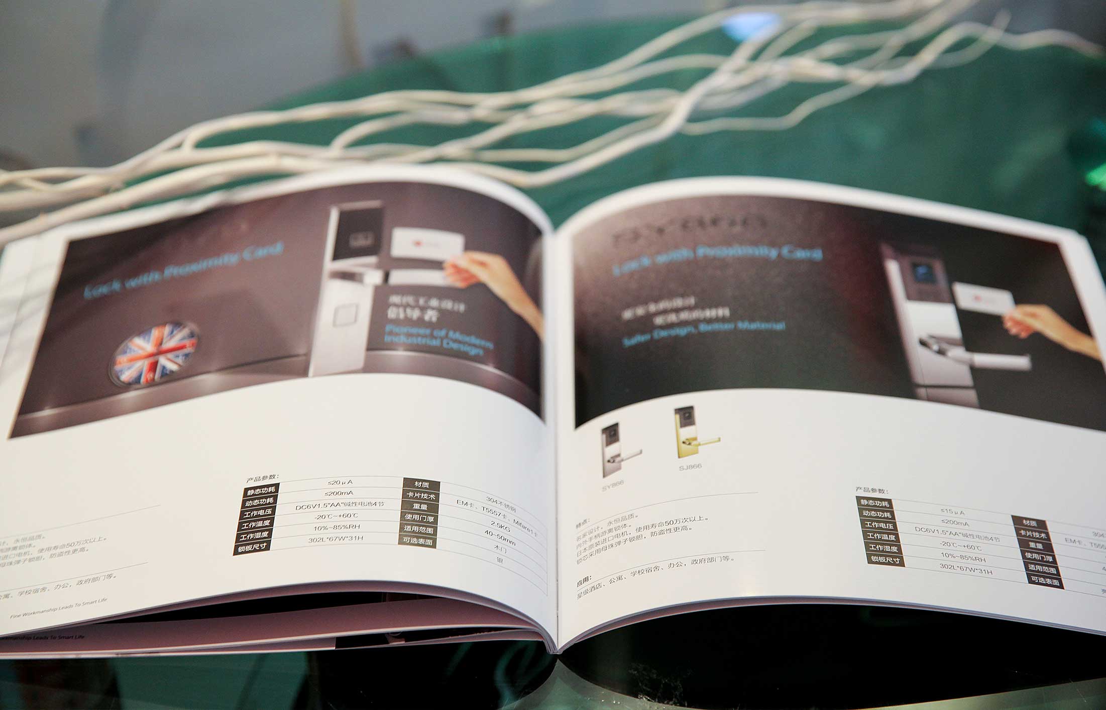 樣本畫冊設(shè)計公司在現(xiàn)實生活中有哪些現(xiàn)實意義？