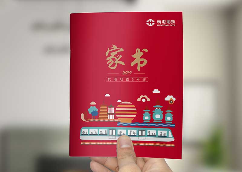 想知道企業(yè)畫冊設(shè)計的作用什么嗎？
