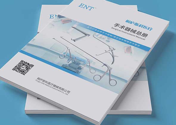 杭州畫冊設計公司如何做好設計?