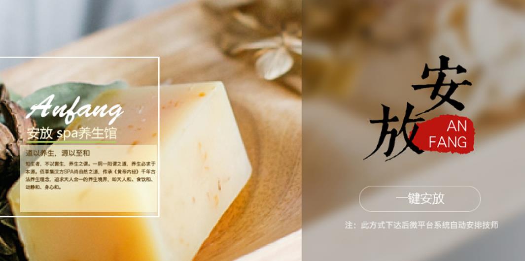 如何進行品牌定位？