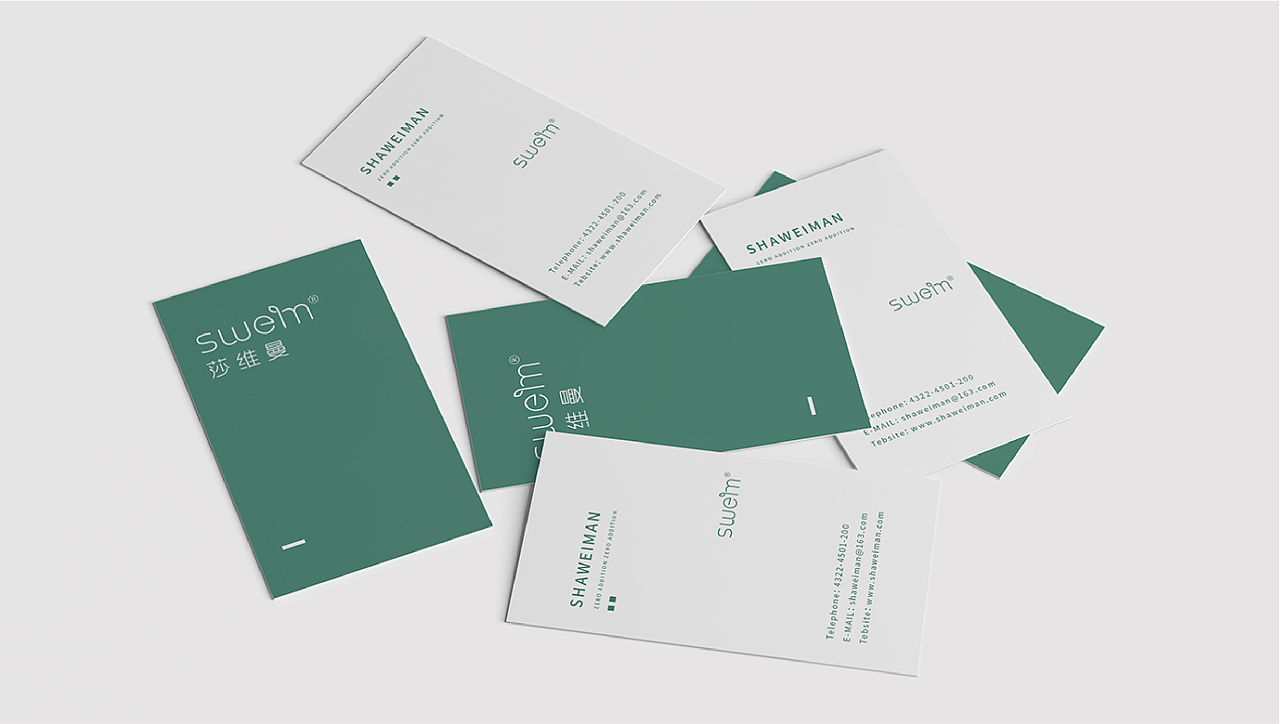 品牌命名的原則是什么?