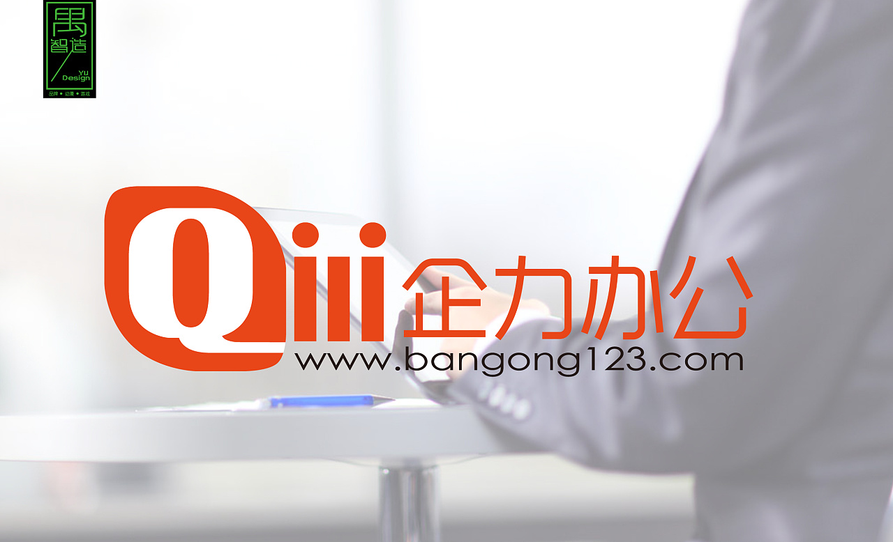 品牌命名重要性是什么？