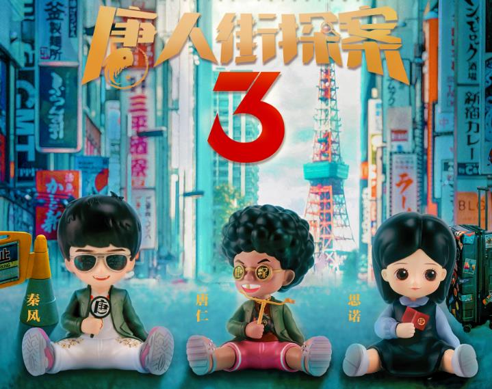 如何在疫情后創造多維度品牌營銷？