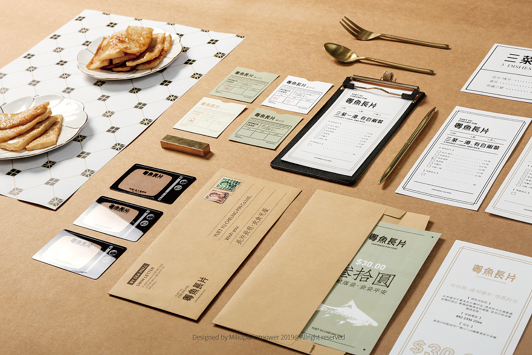 品牌營銷戰略規劃對企業打開市場有什么好處？