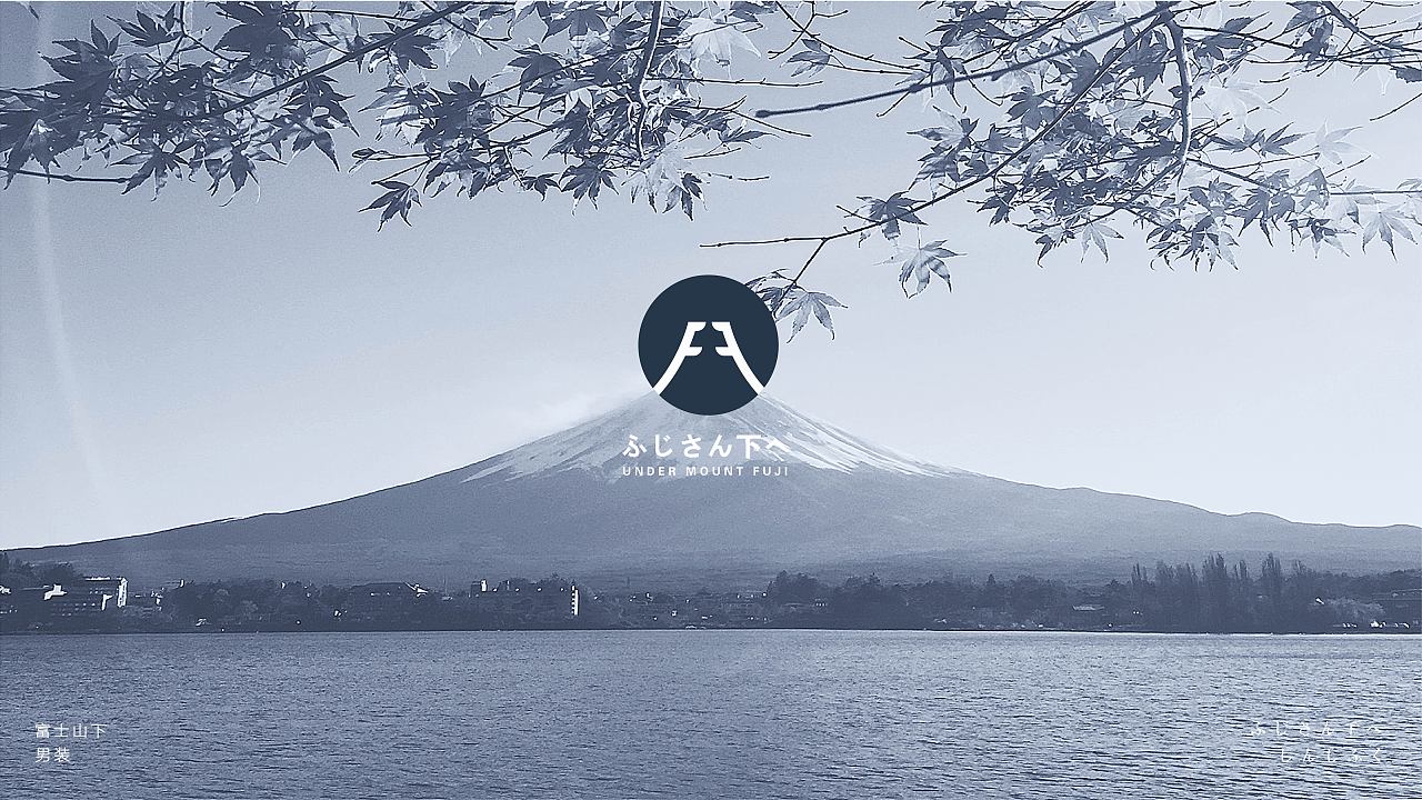 策劃品牌設計是心理戰嗎？