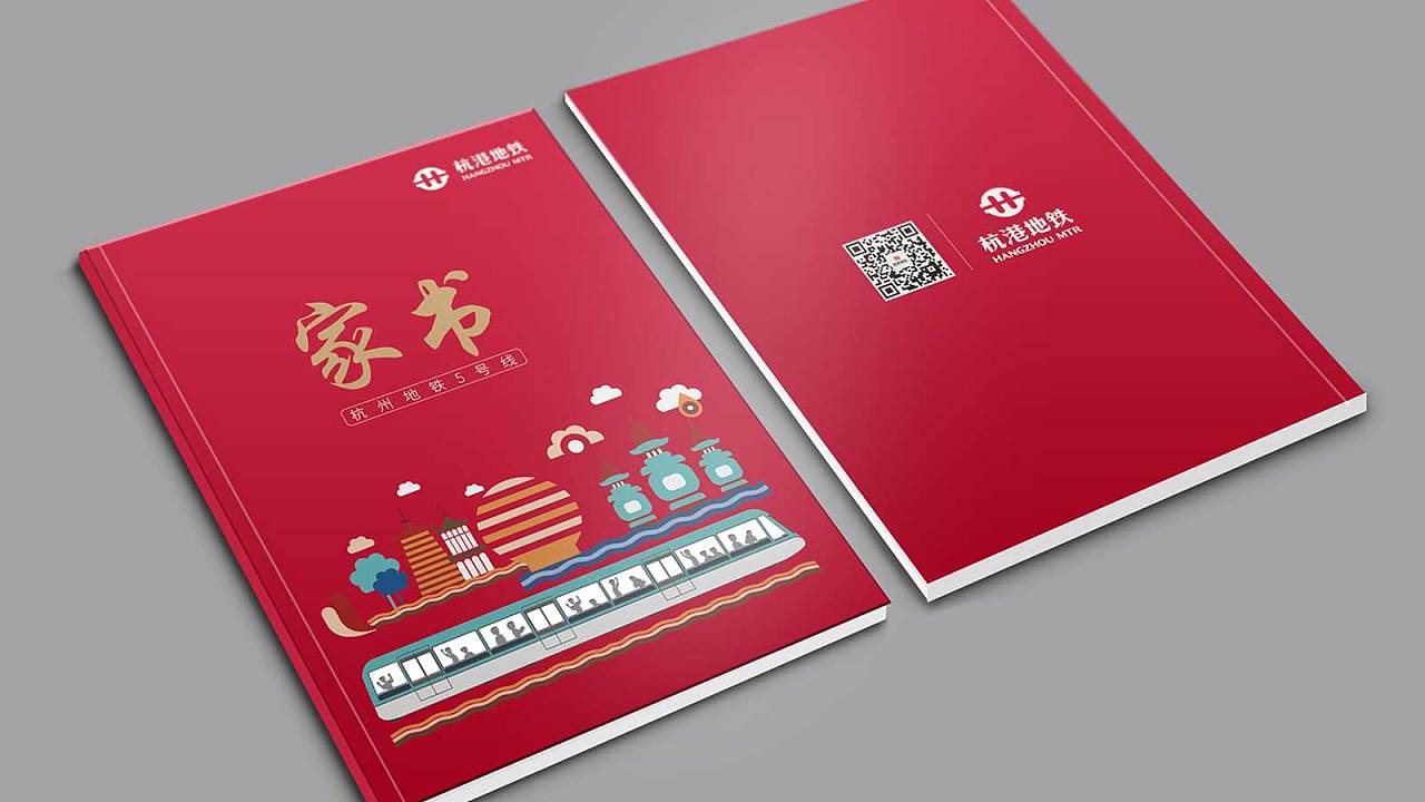 企業實施品牌營銷對經濟有和影響？